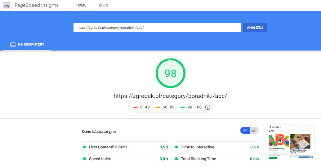 LiteSpeedCache-27